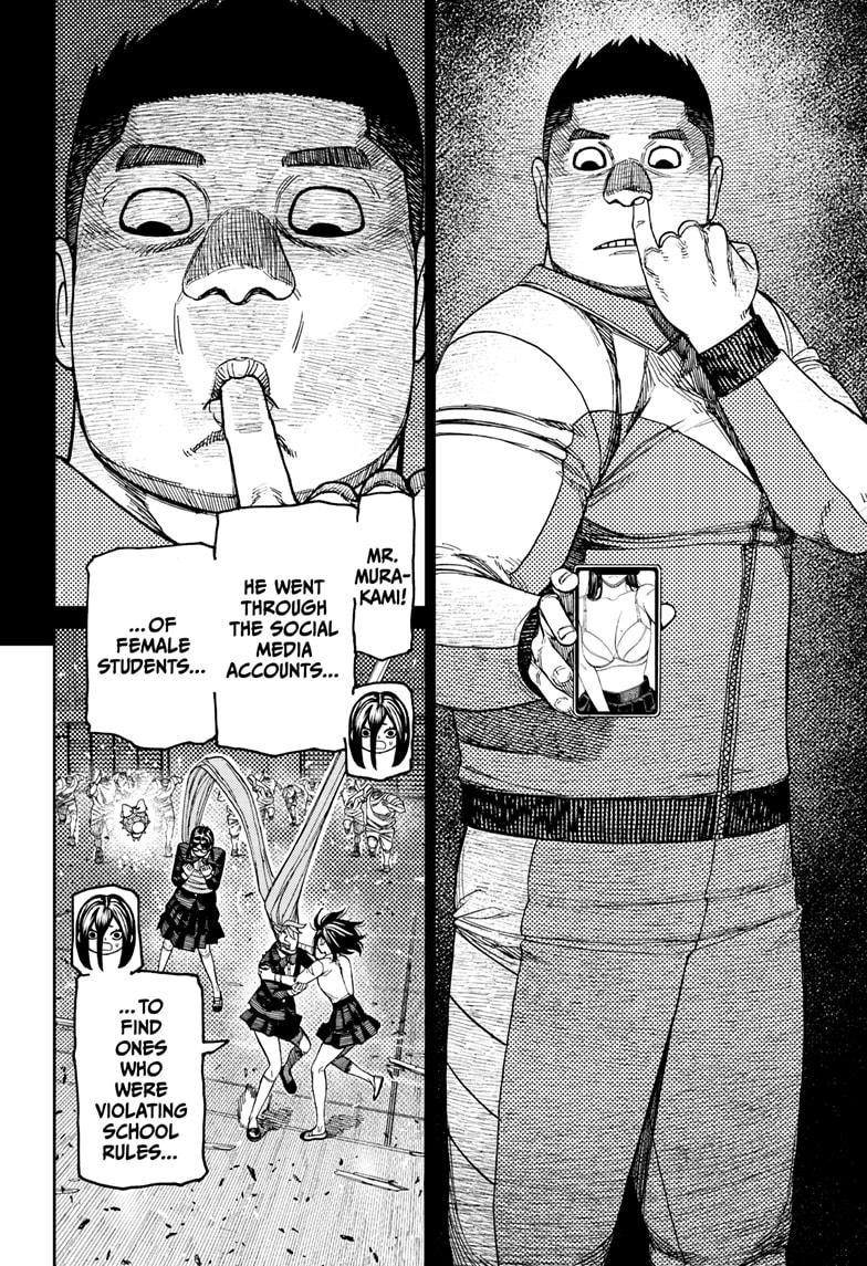 Chapter 185 Image(14)