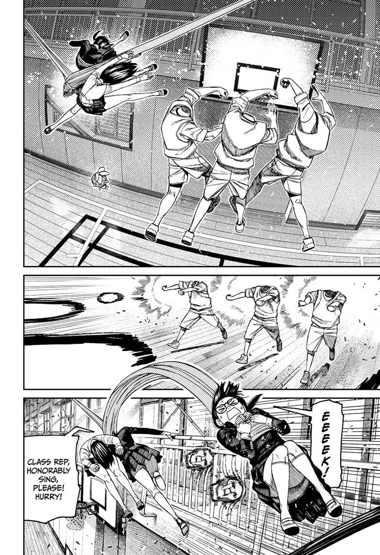 Chapter 185 Image(12)