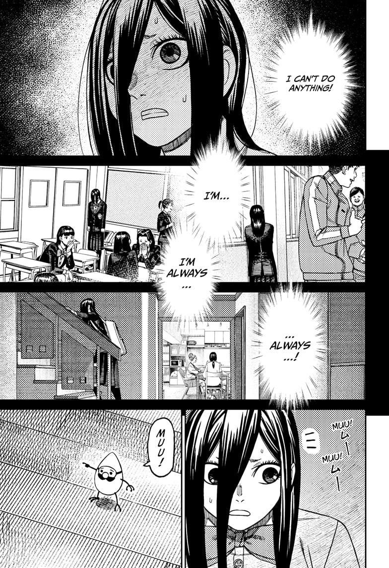 Chapter 186 Image(7)