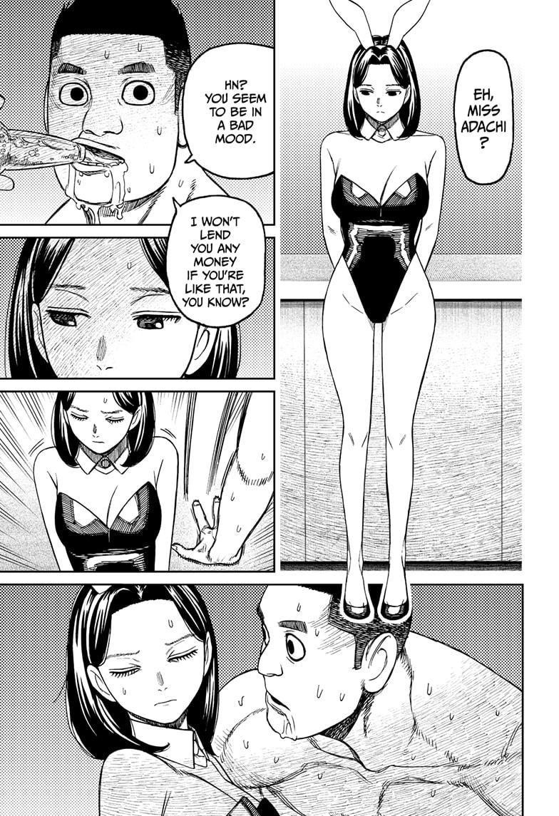 Chapter 186 Image(3)