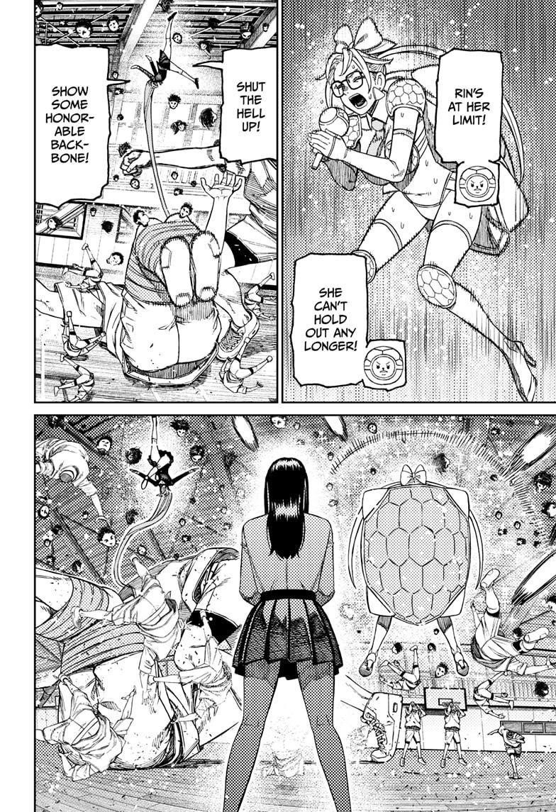 Chapter 186 Image(6)