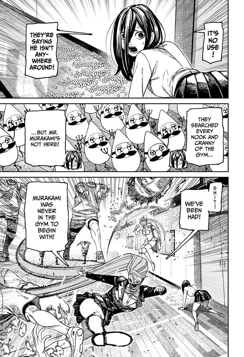 Chapter 186 Image(5)