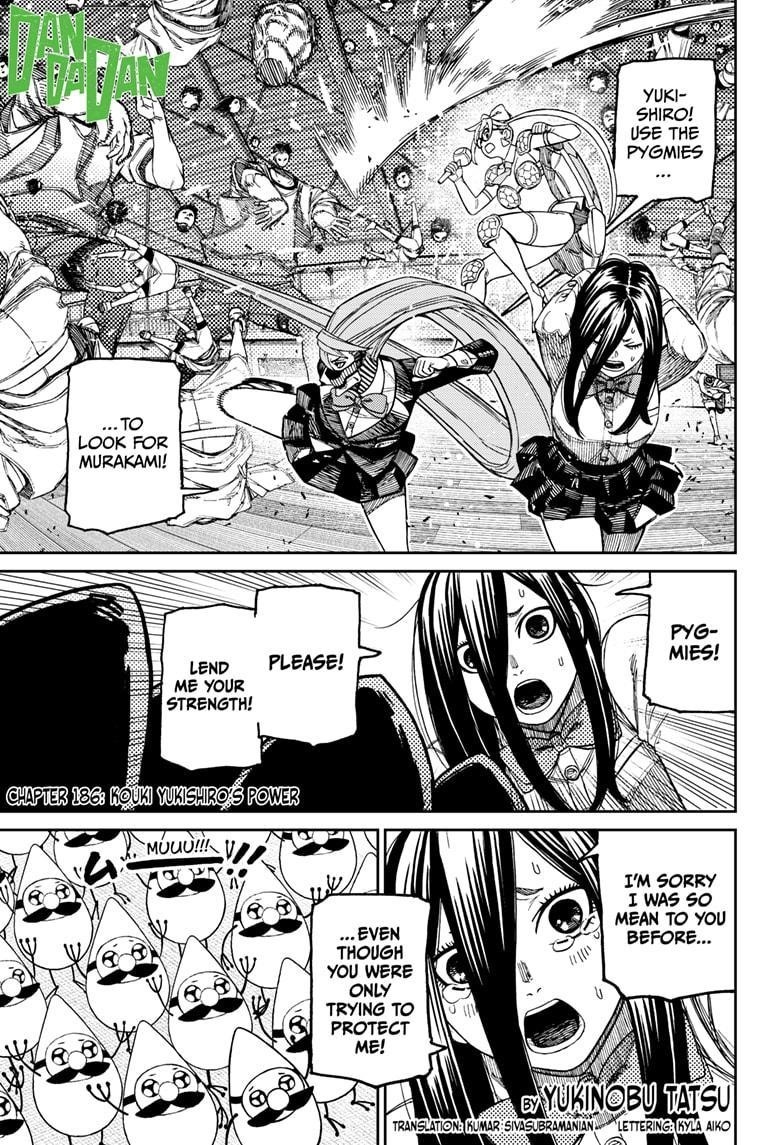 Chapter 186 Image(1)