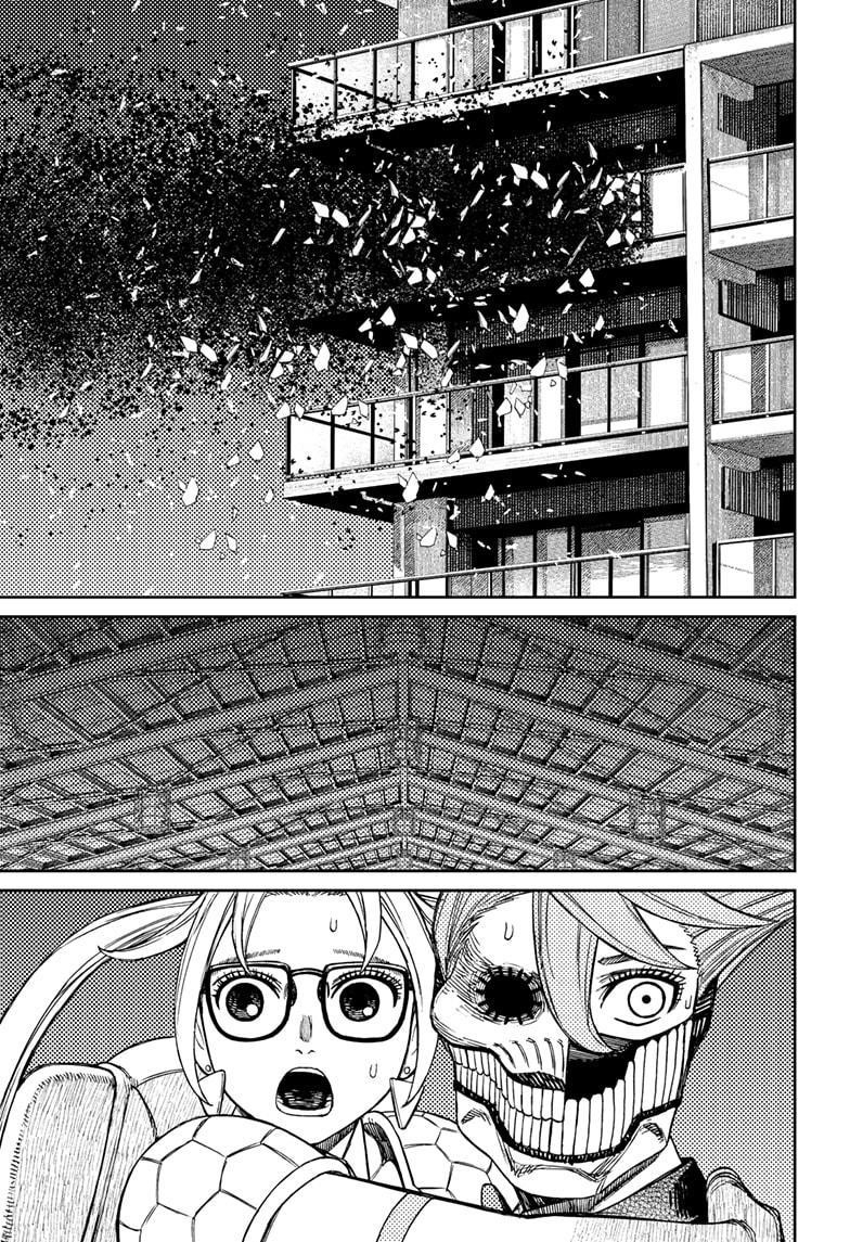 Chapter 187 Image(15)