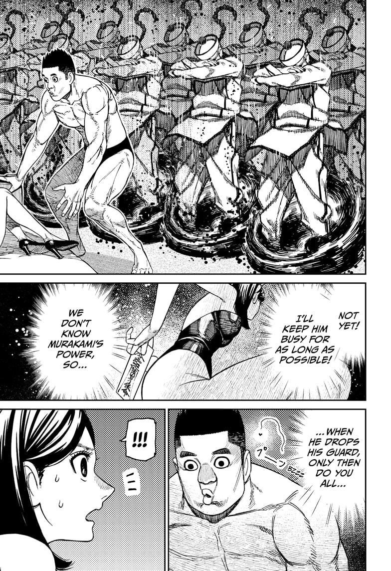 Chapter 187 Image(3)