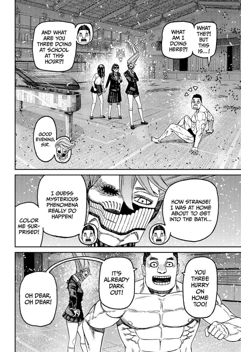 Chapter 187 Image(20)