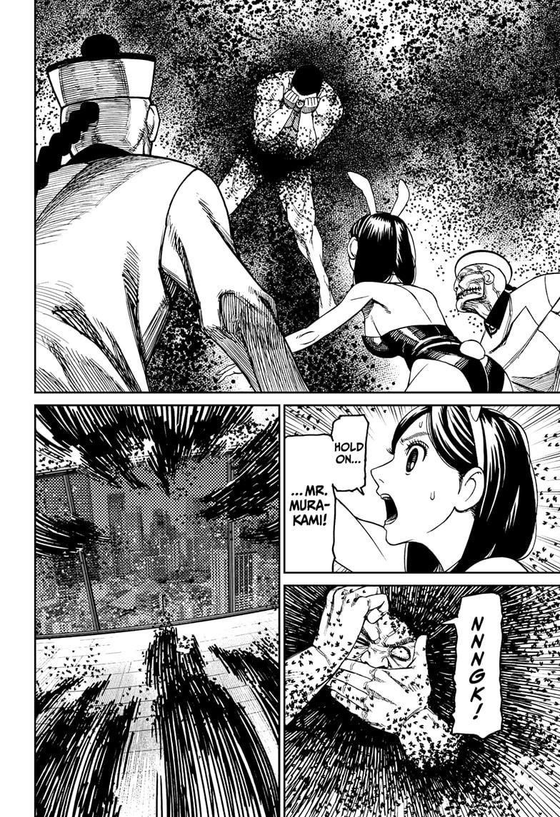 Chapter 187 Image(14)