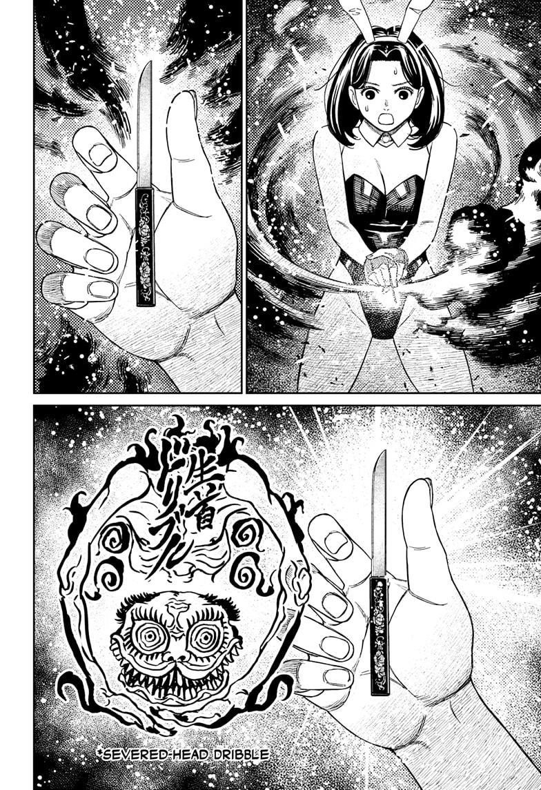 Chapter 187 Image(12)
