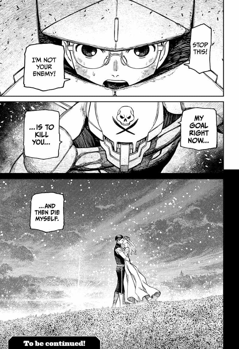 Chapter 188 Image(18)
