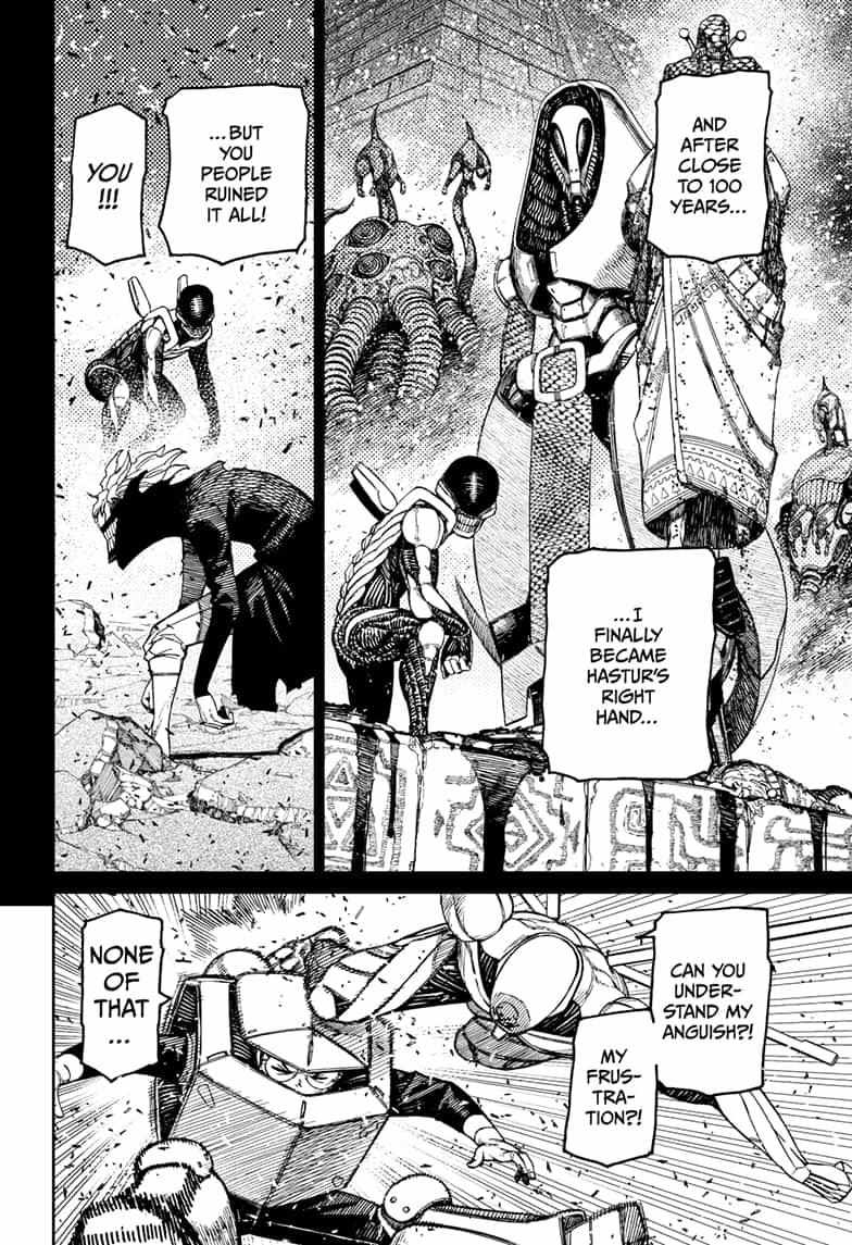 Chapter 188 Image(15)