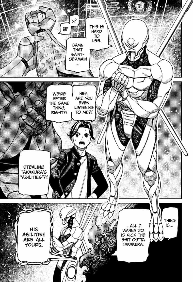Chapter 188 Image(6)