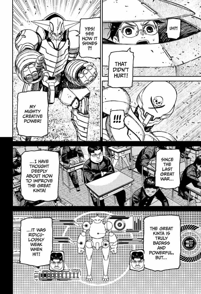 Chapter 188 Image(11)