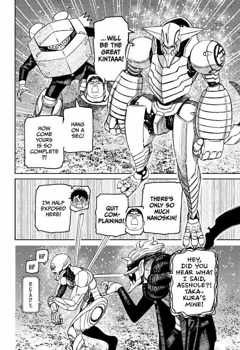Chapter 188 Image(9)