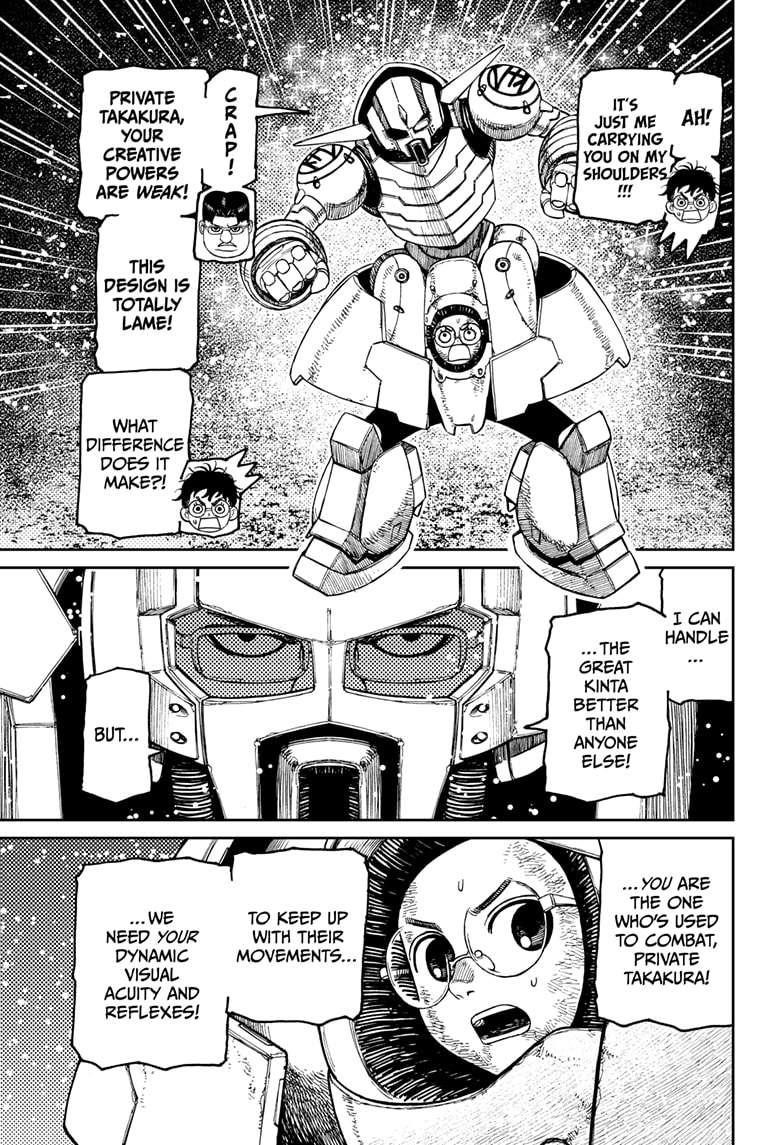 Chapter 189 Image(15)