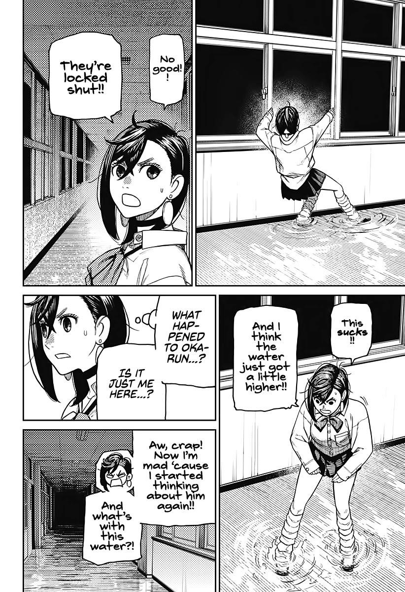 Chapter 19 Feeling Kidna Antsy Image(18)
