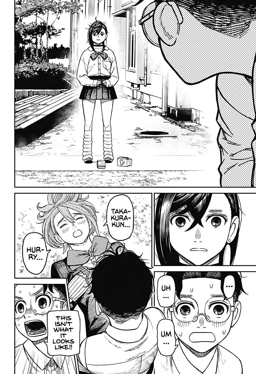 Chapter 19 Feeling Kidna Antsy Image(8)