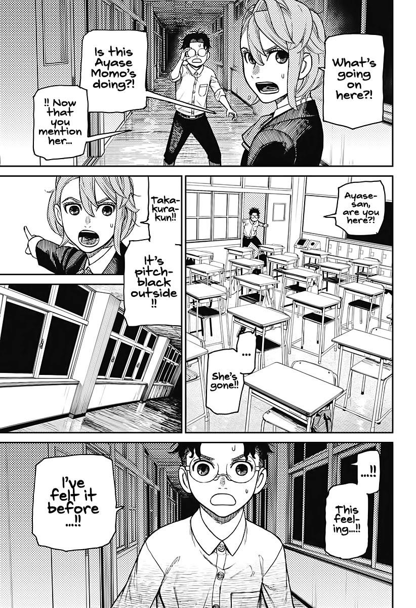 Chapter 19 Feeling Kidna Antsy Image(17)