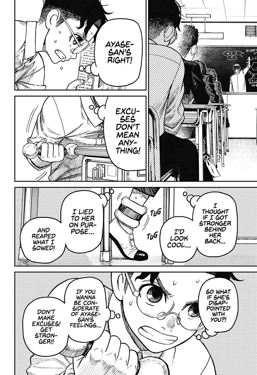 Chapter 19 Feeling Kidna Antsy Image(14)