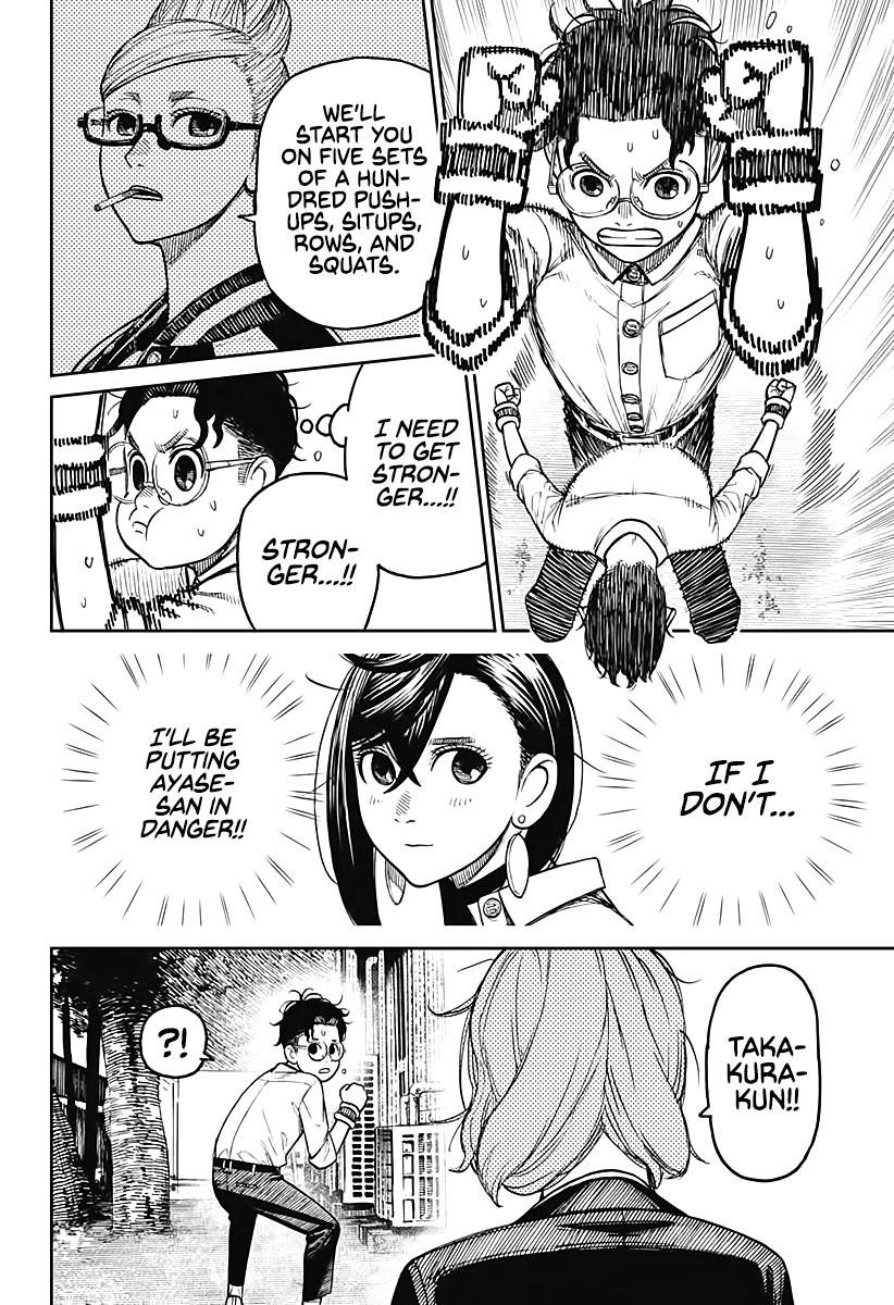 Chapter 19 Feeling Kidna Antsy Image(2)