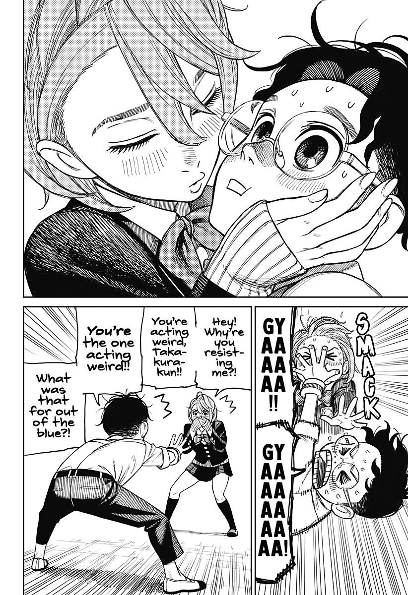 Chapter 19 Feeling Kidna Antsy Image(4)