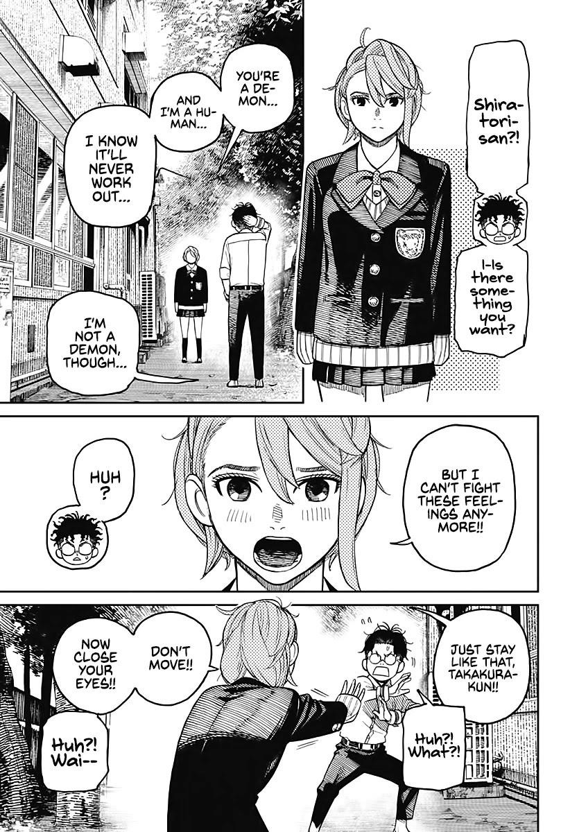 Chapter 19 Feeling Kidna Antsy Image(3)