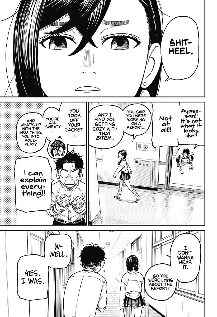 Chapter 19 Feeling Kidna Antsy Image(9)