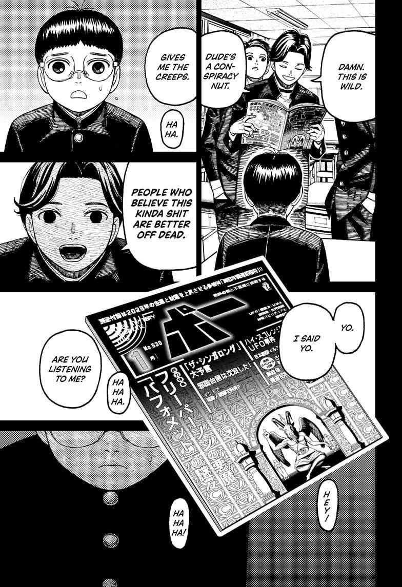Chapter 190 Image(11)