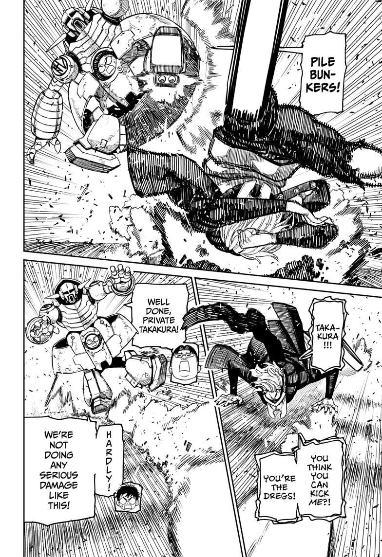 Chapter 190 Image(4)
