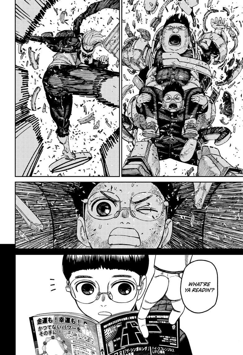 Chapter 190 Image(10)