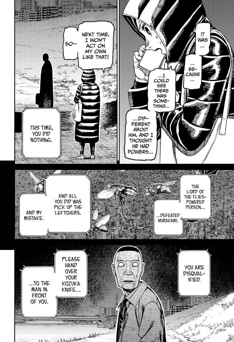 Chapter 191 Image(6)