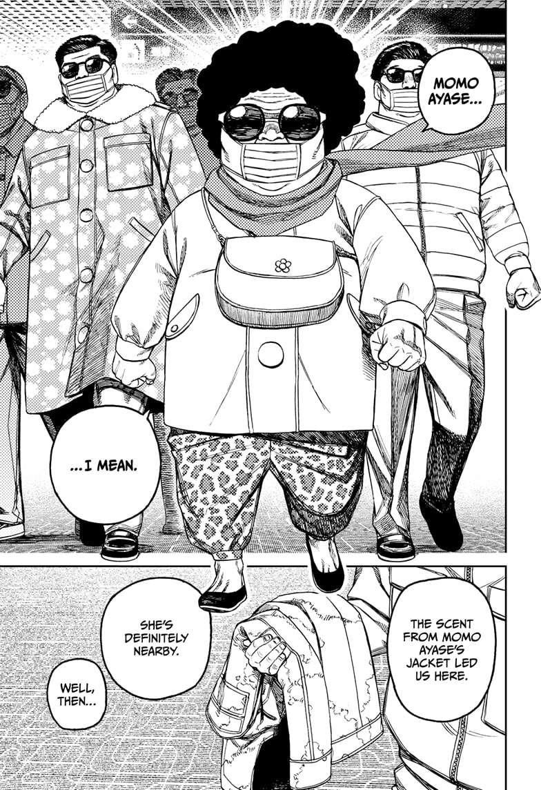 Chapter 192 Image(17)
