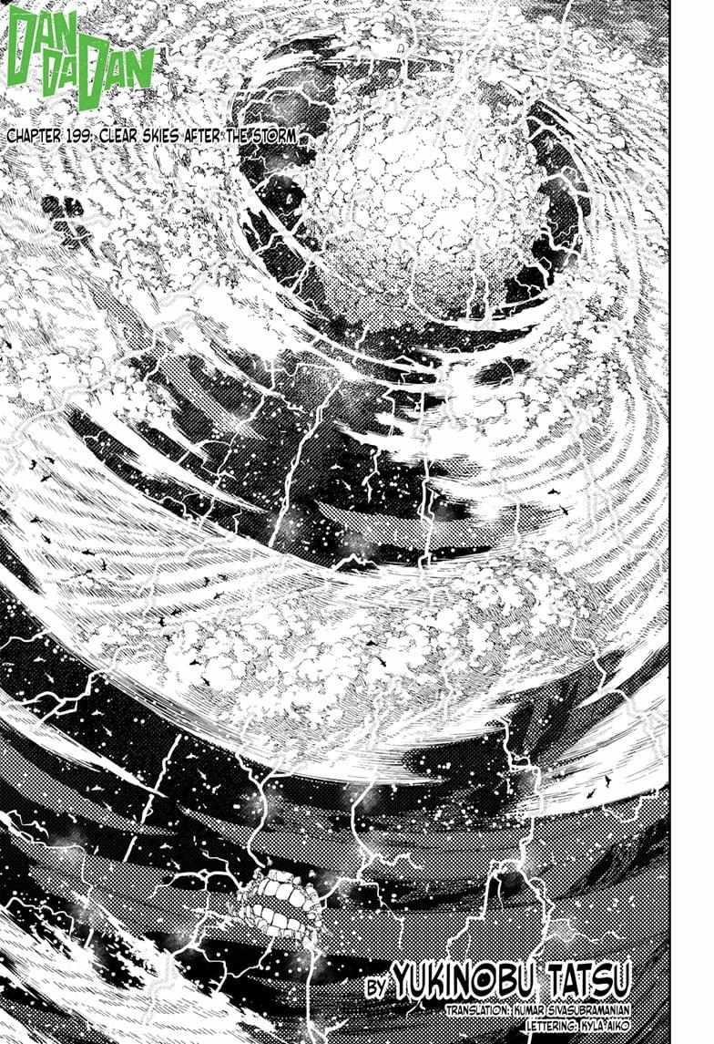 Chapter 199 Image(1)