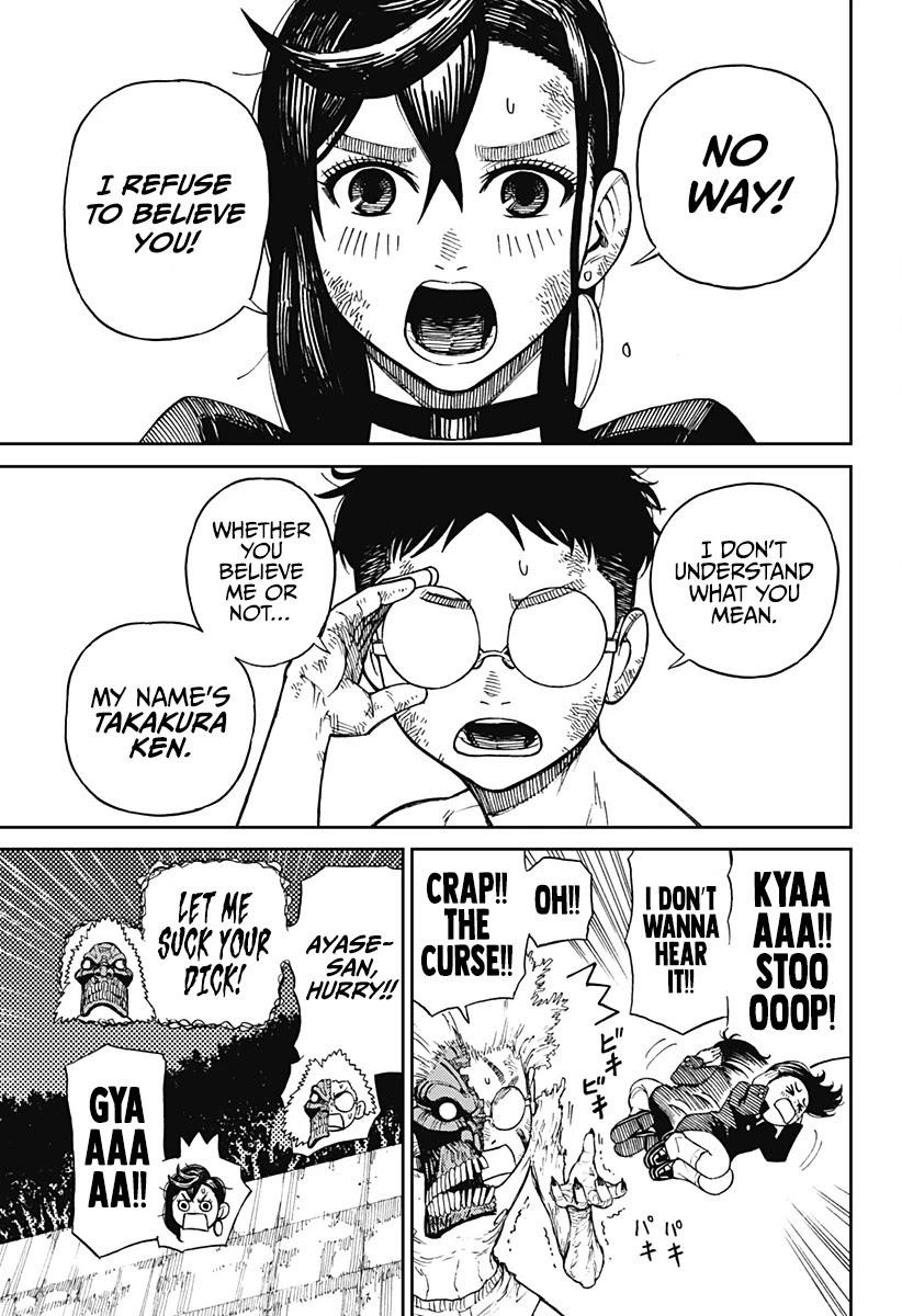 Chapter 2 Image(2)