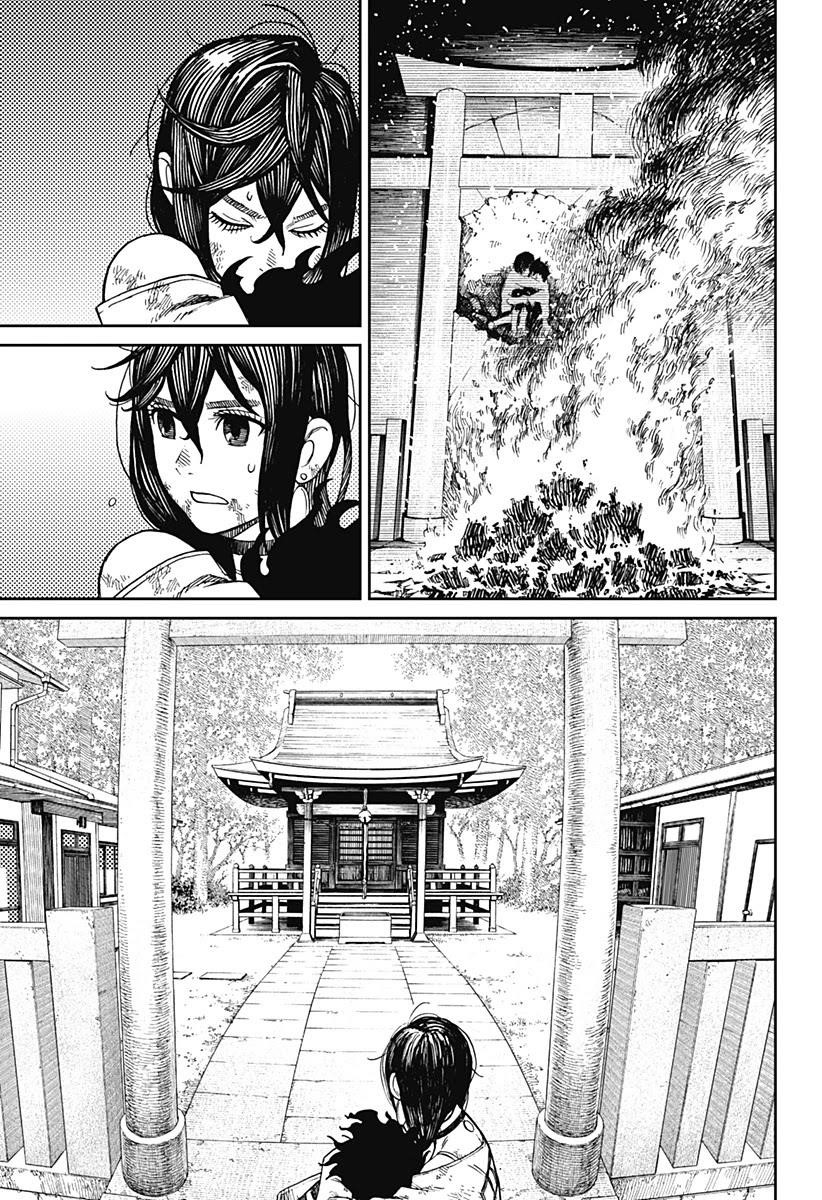 Chapter 2 Image(49)