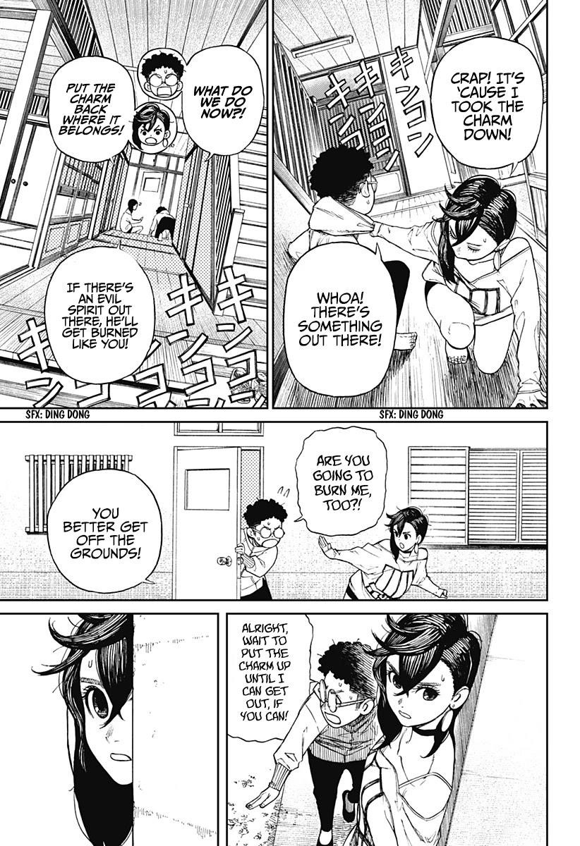 Chapter 2 Image(19)