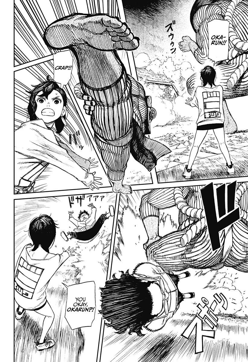 Chapter 2 Image(34)