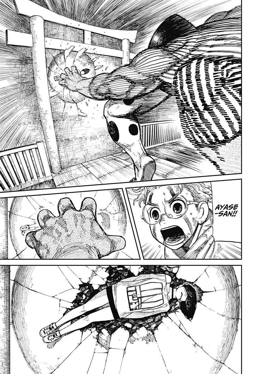Chapter 2 Image(41)