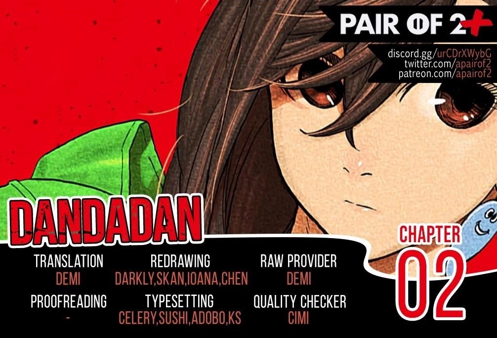 Chapter 2 Image(3)