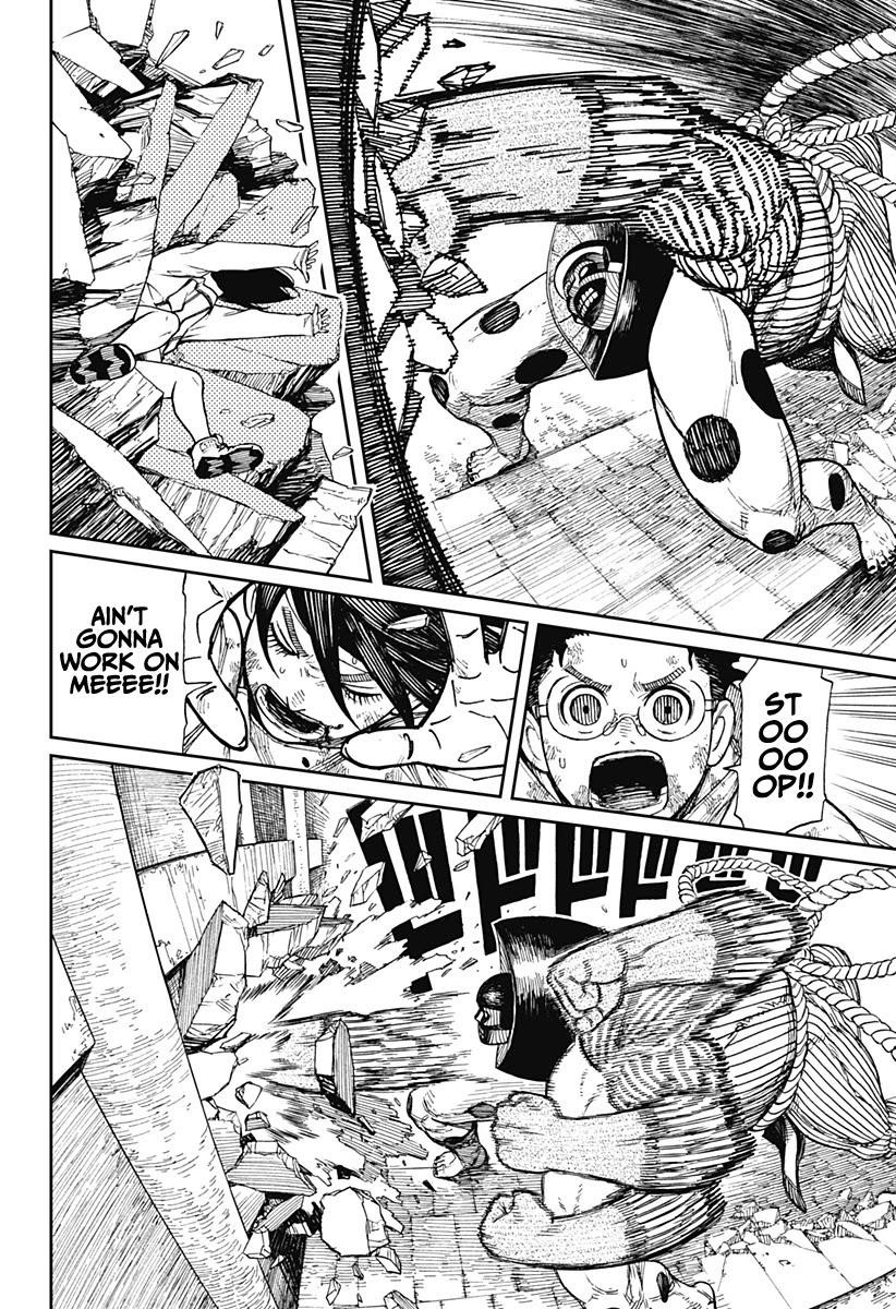 Chapter 2 Image(44)