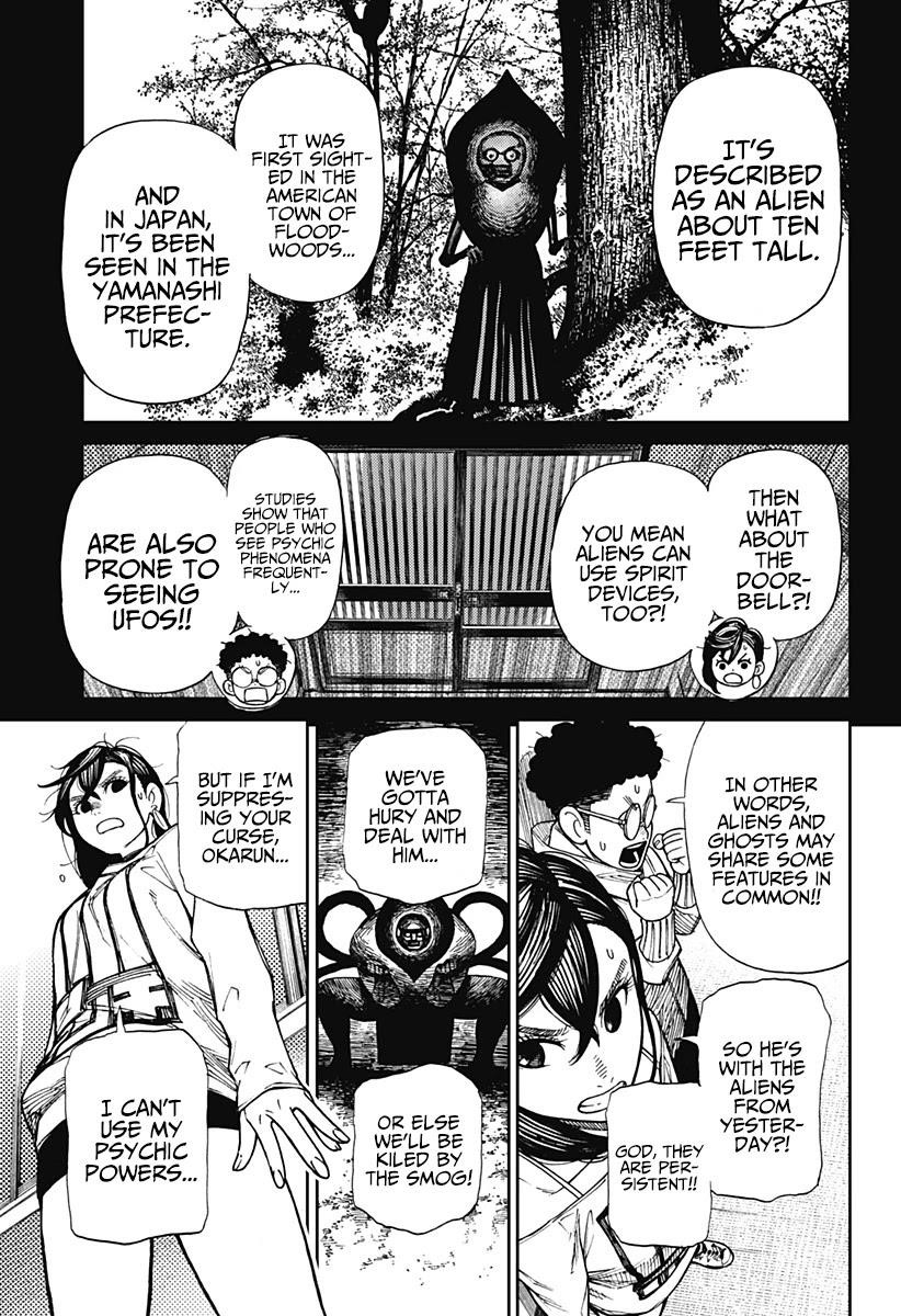 Chapter 2 Image(26)