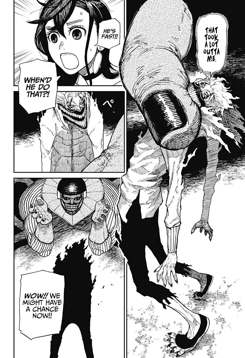 Chapter 2 Image(32)