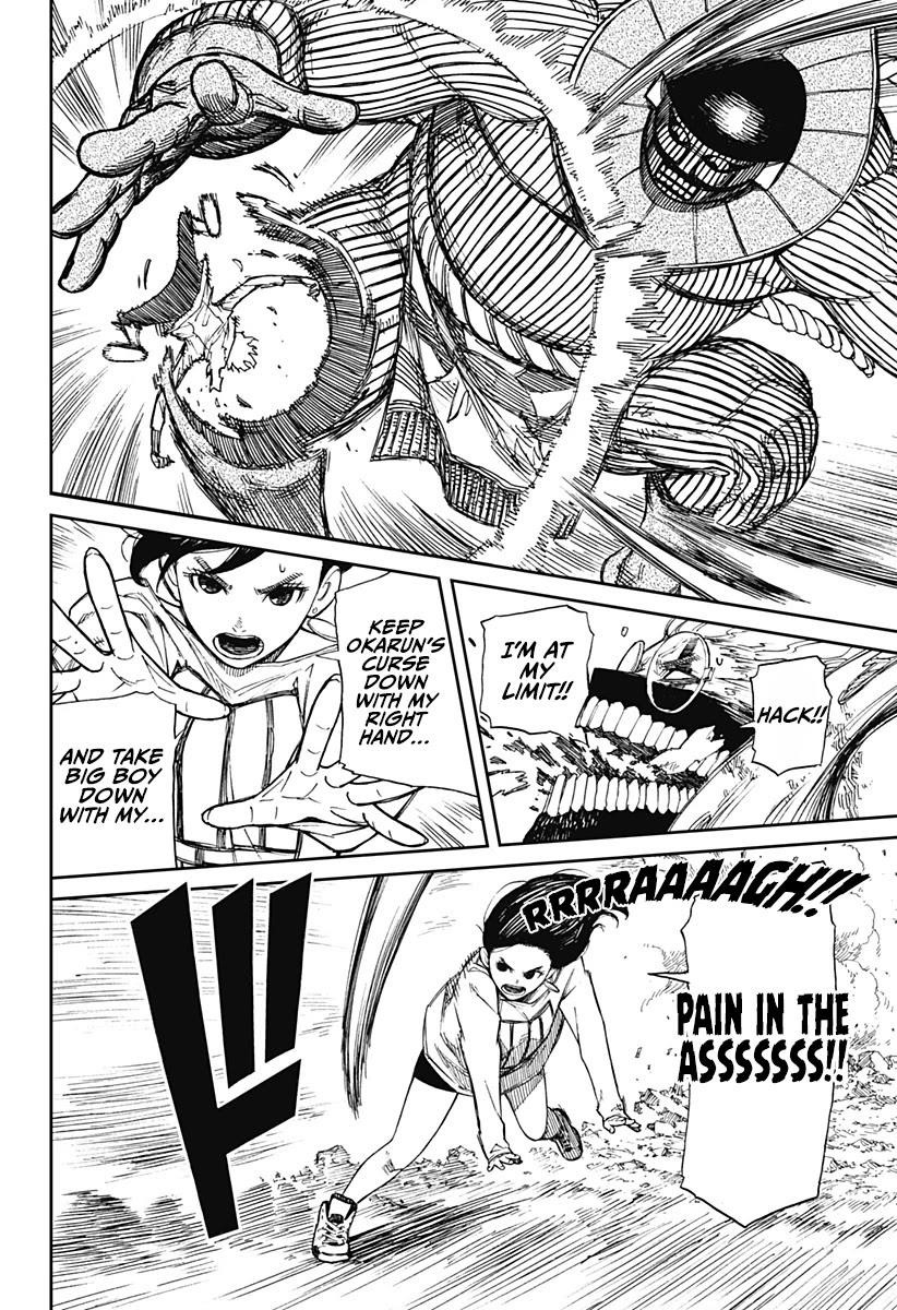 Chapter 2 Image(38)