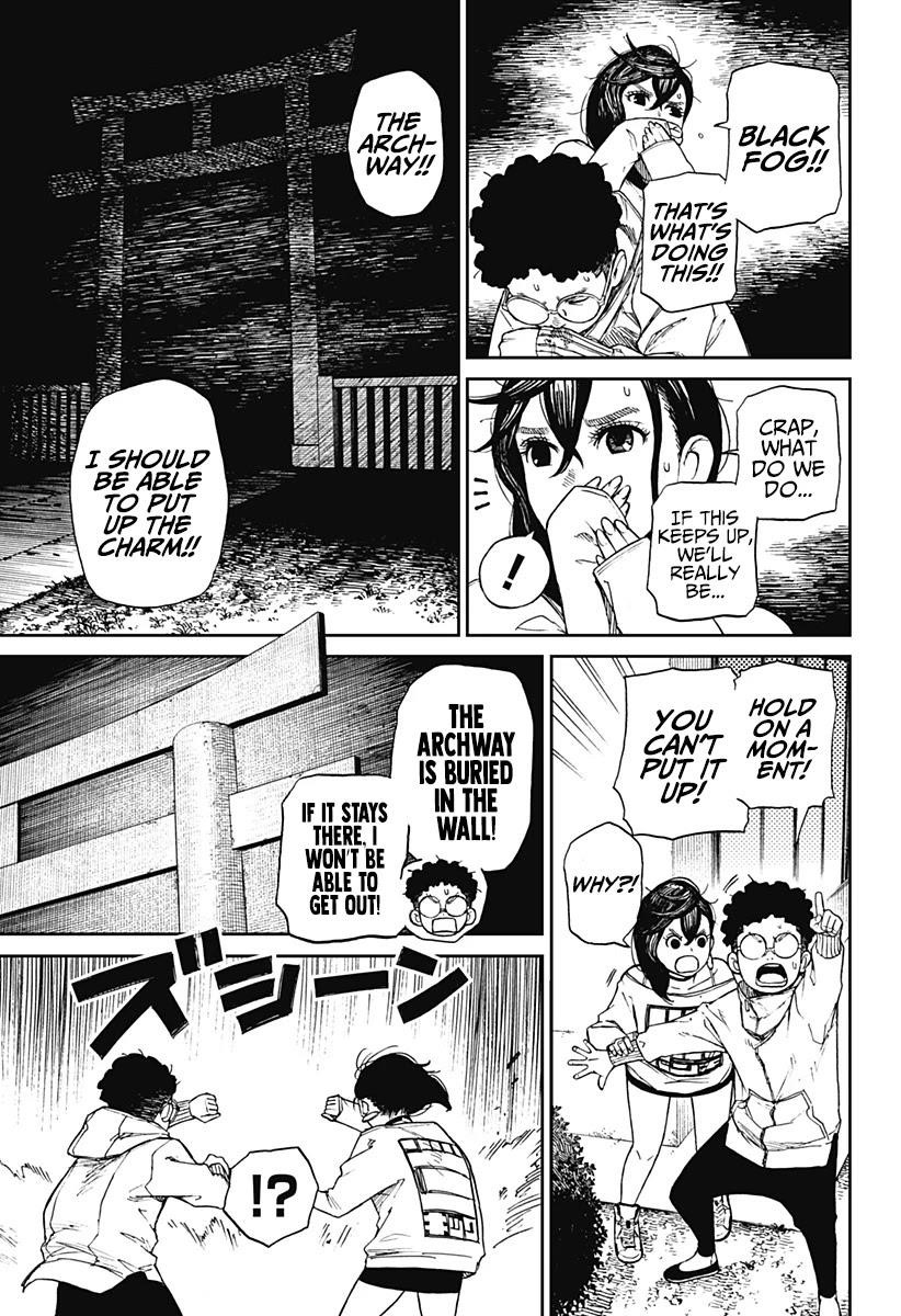 Chapter 2 Image(23)