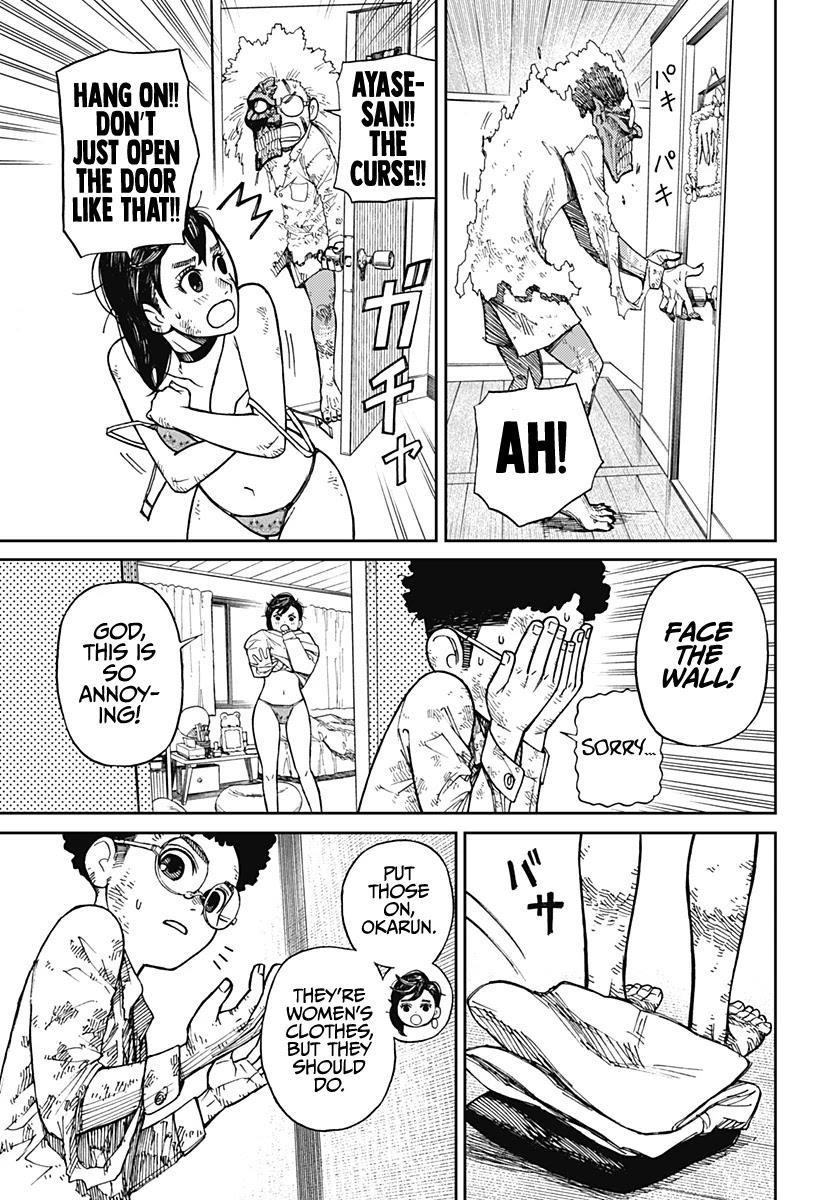 Chapter 2 Image(11)