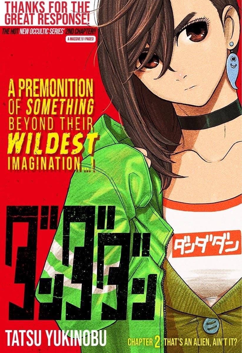 Chapter 2 Image(1)