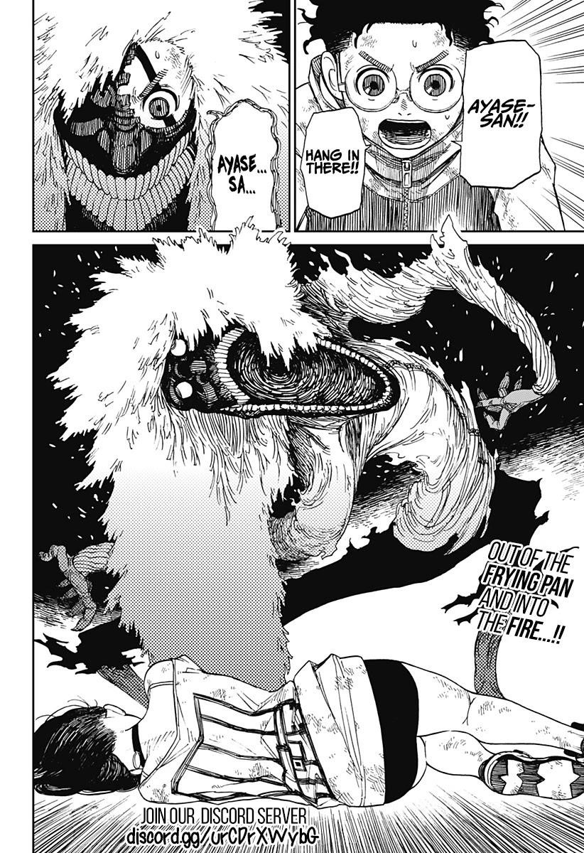 Chapter 2 Image(52)