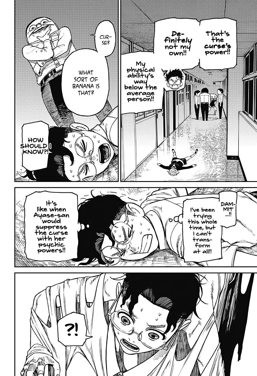 Chapter 20 Back Again, Huh Image(15)