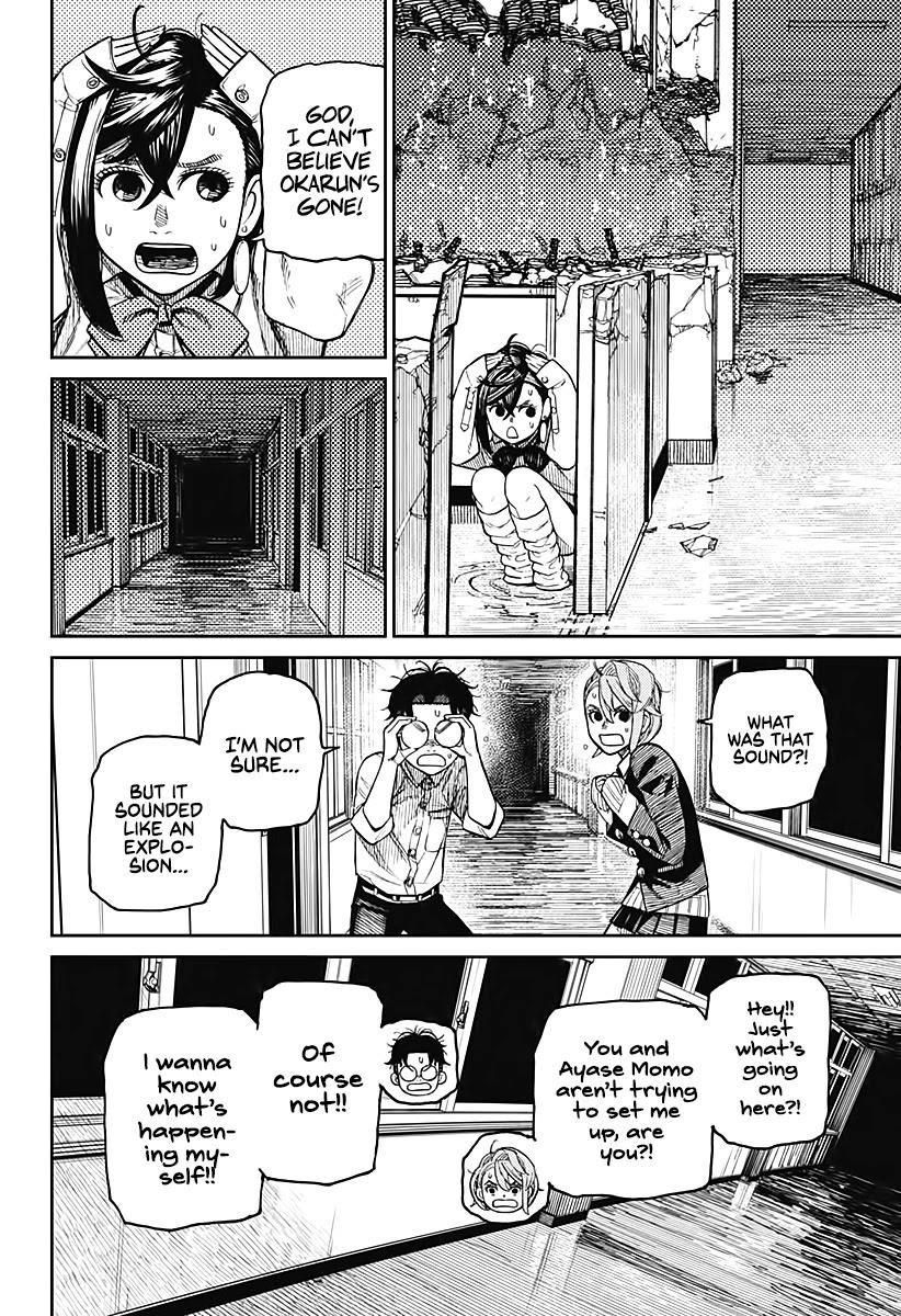 Chapter 20 Back Again, Huh Image(5)