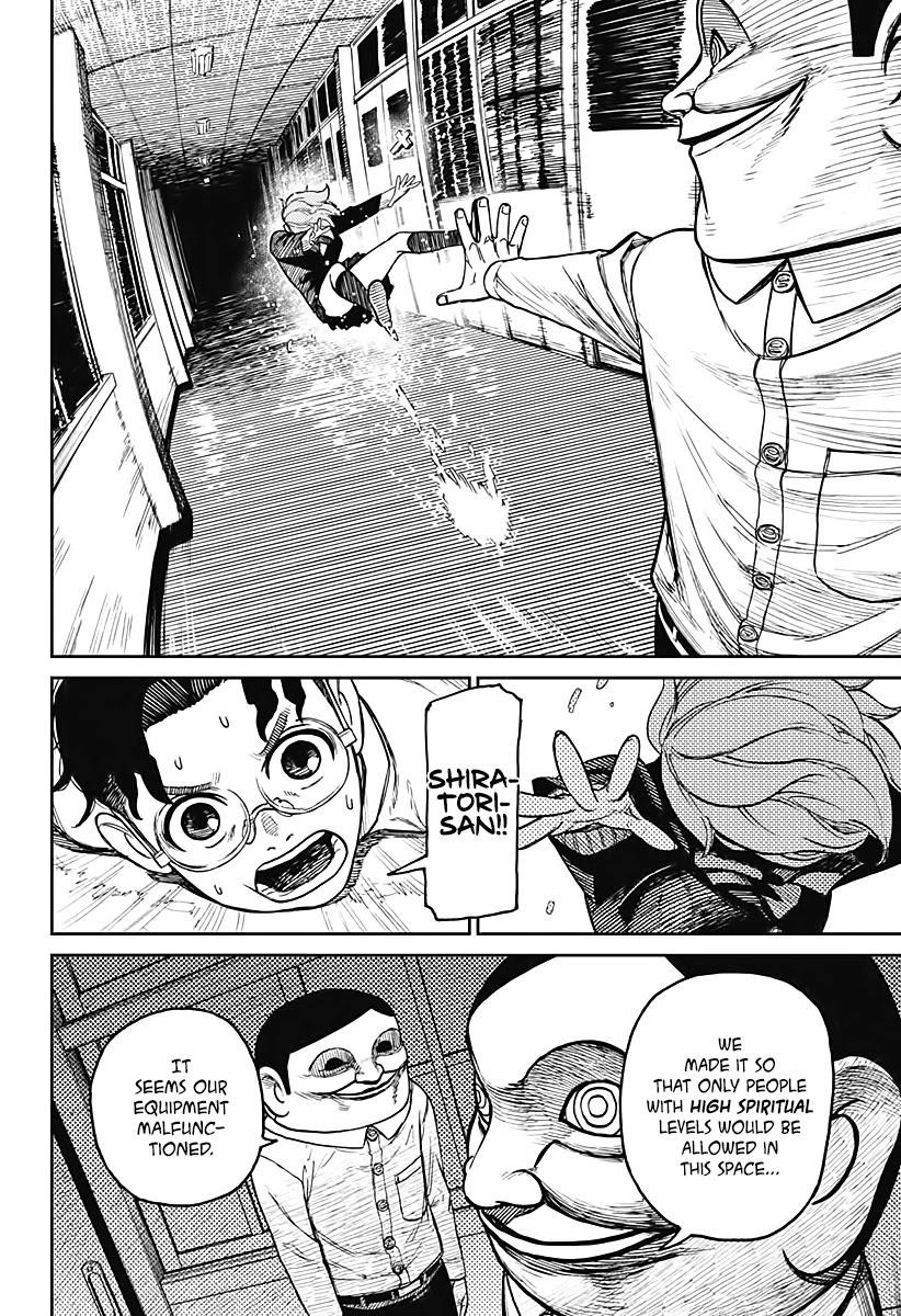 Chapter 20 Back Again, Huh Image(13)