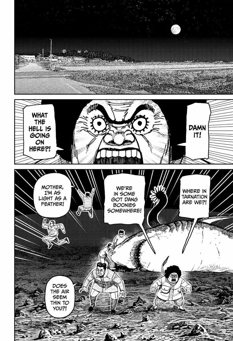 Chapter 200 Image(6)